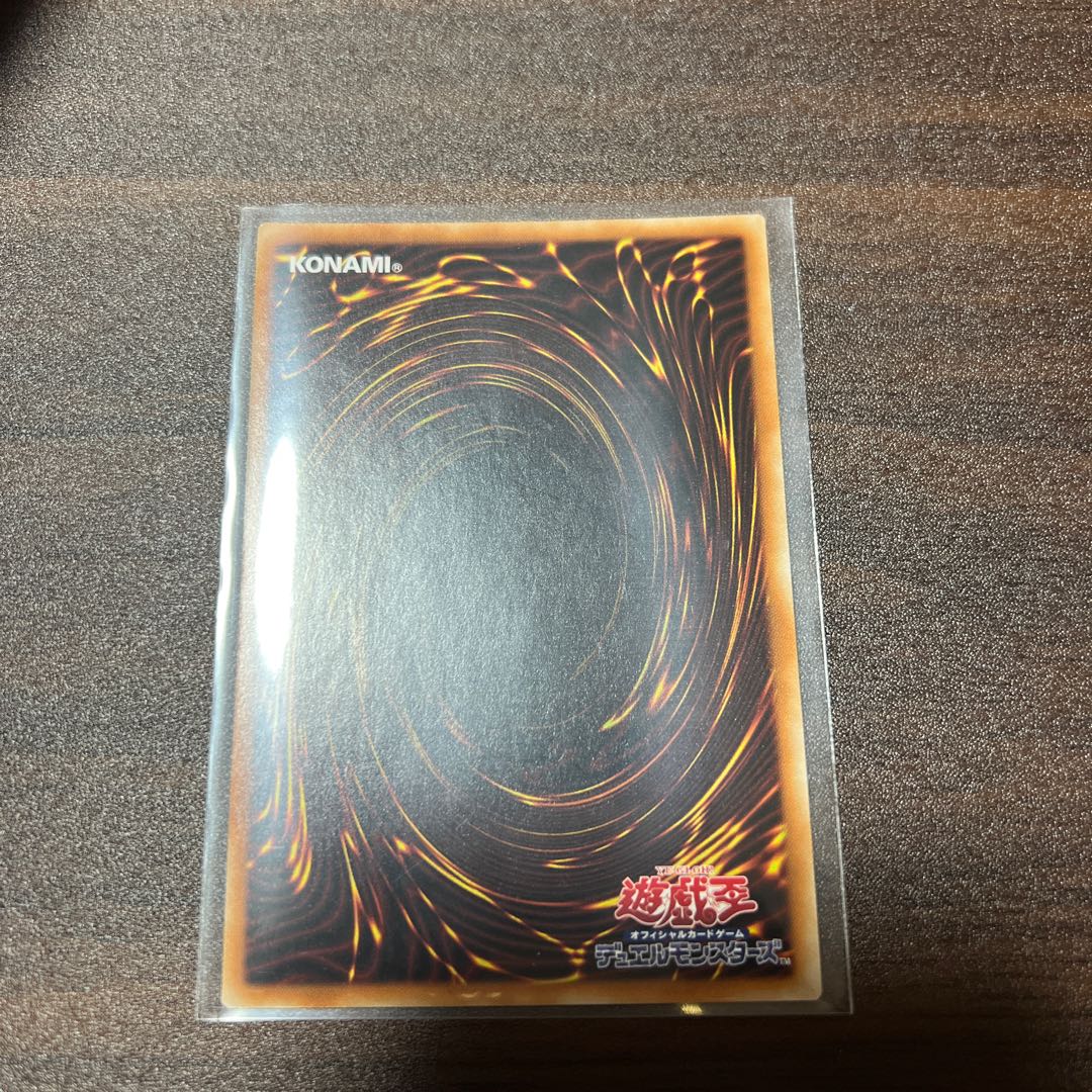 教導の聖女エクレシア プリズマティックシークレットレア JP005