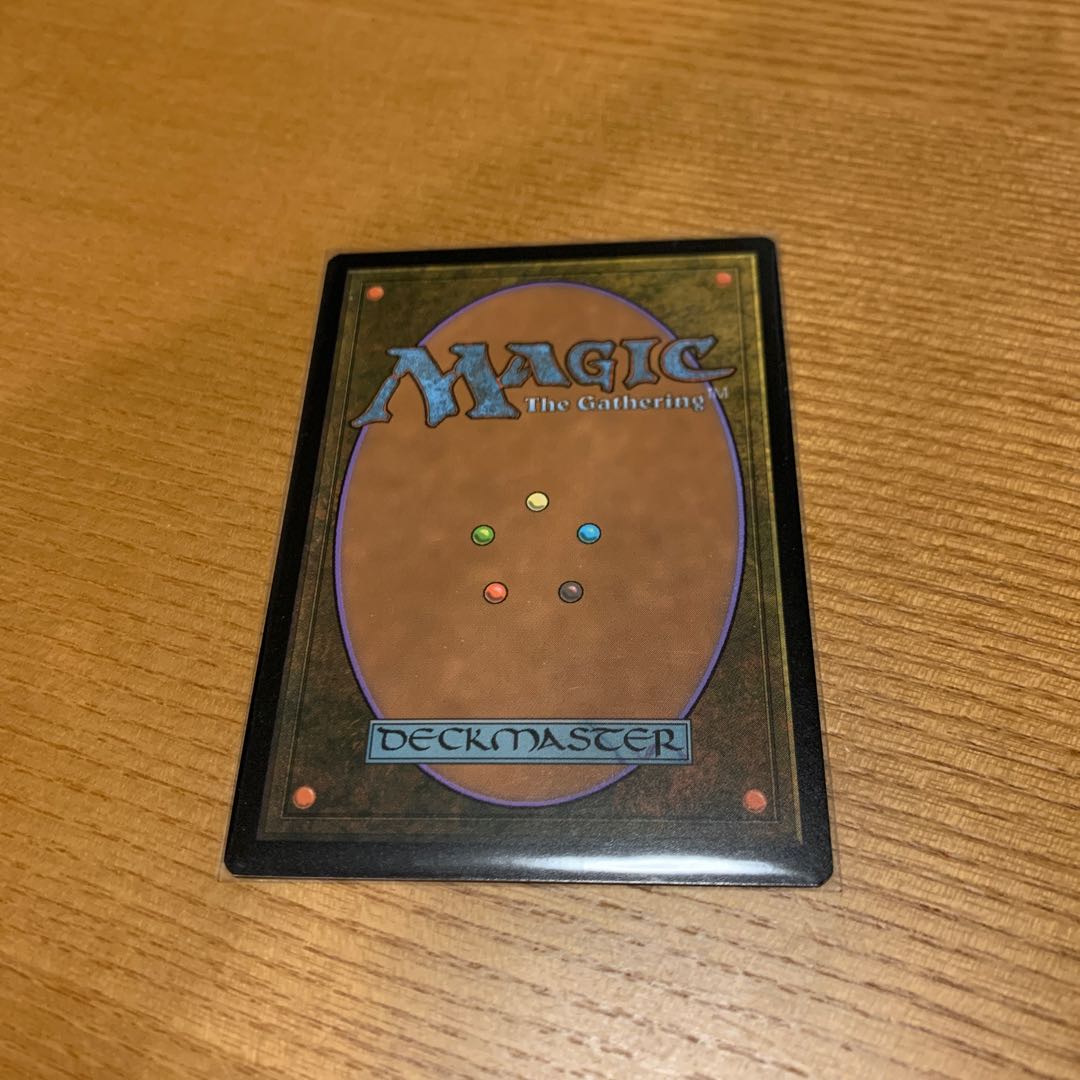 流刑への道/Path to Exile GPプロモ