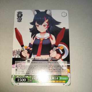 In charge of juggling