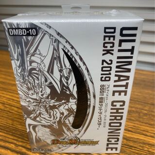 アルティメットクロニクル カードのみ