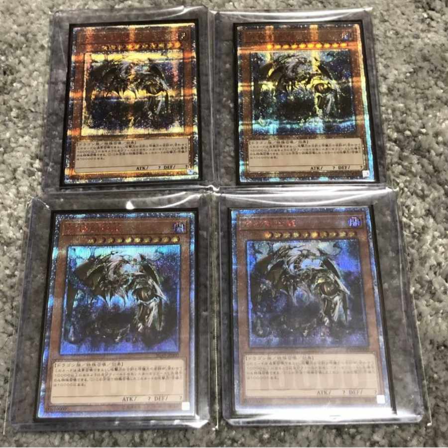 Total 120 units Ten Thousand Dragon Oripa Smashing Success 4 units Yu-Gi-Oh 69 packs left