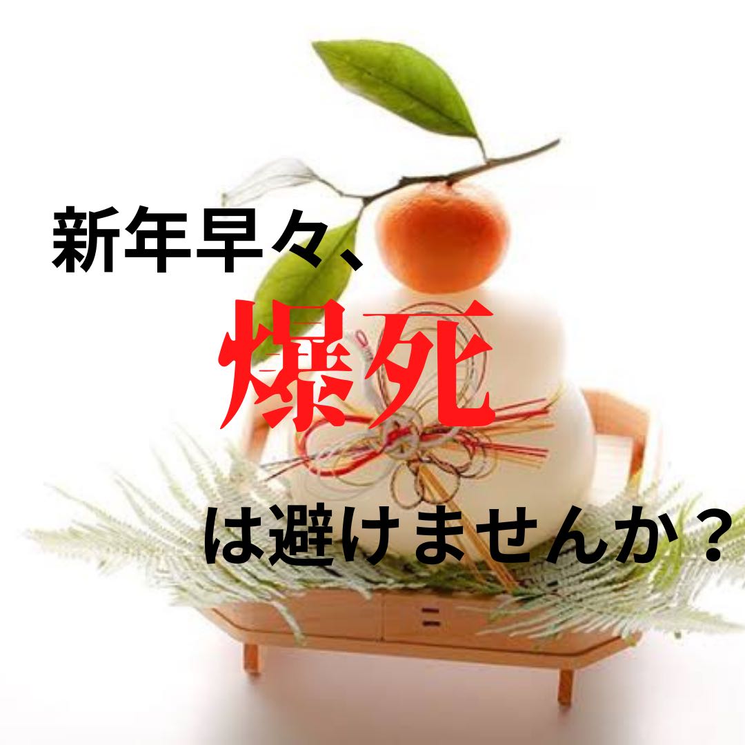 Dedicated to TAIRI's