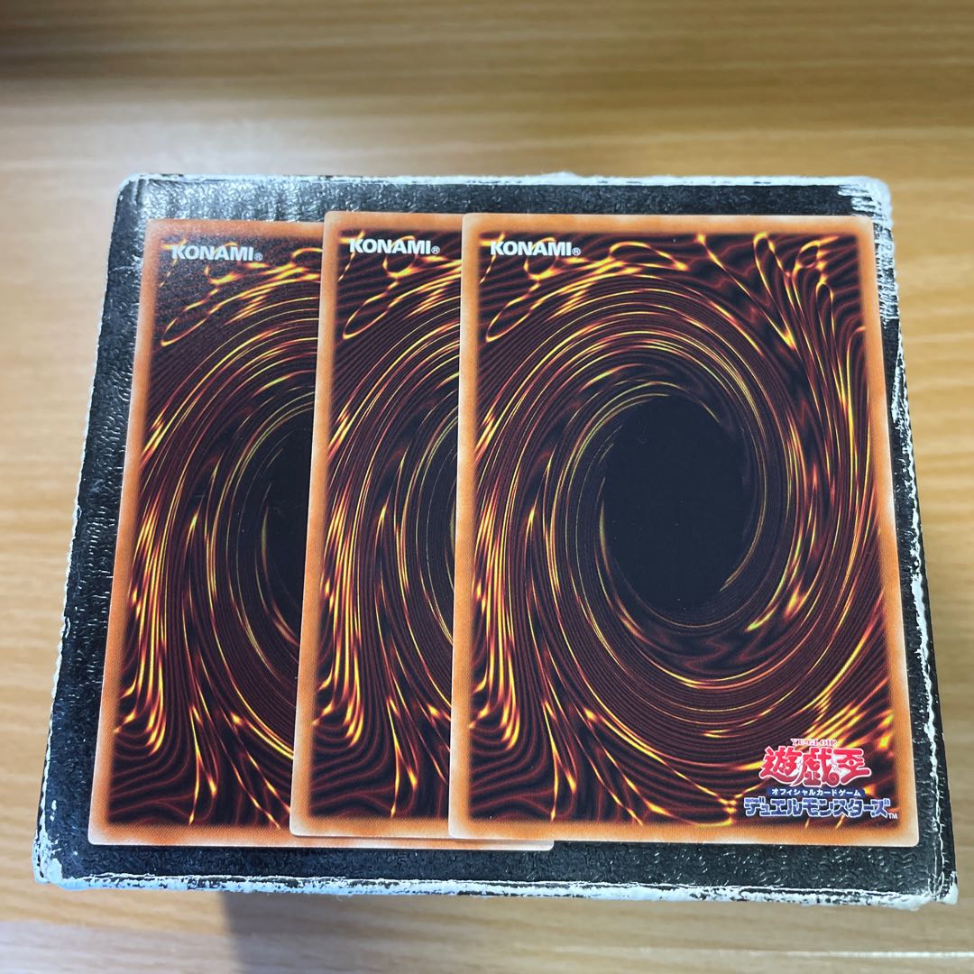 Messenger Priest - Ascator Rare 3 pieces