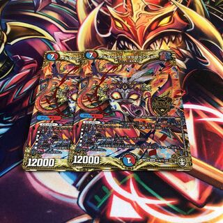 Metewo shawaa wowororororashiataa SE (secret)7/(secret)12