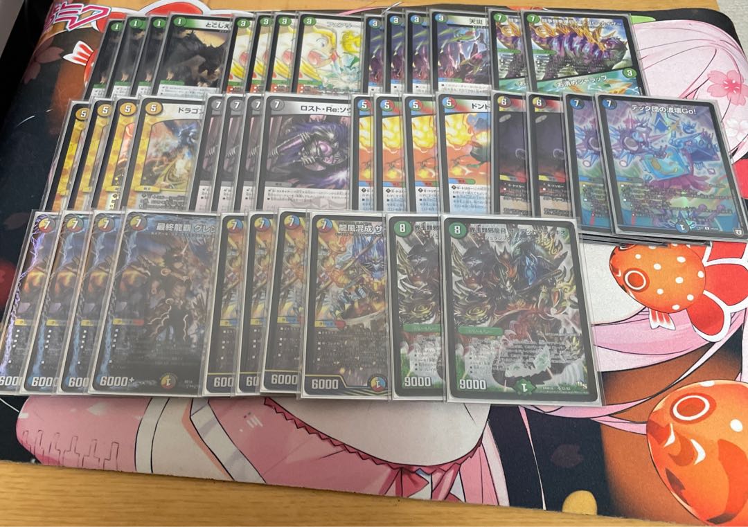 DUEMA Deck 5c Malt 5c Glenmalt