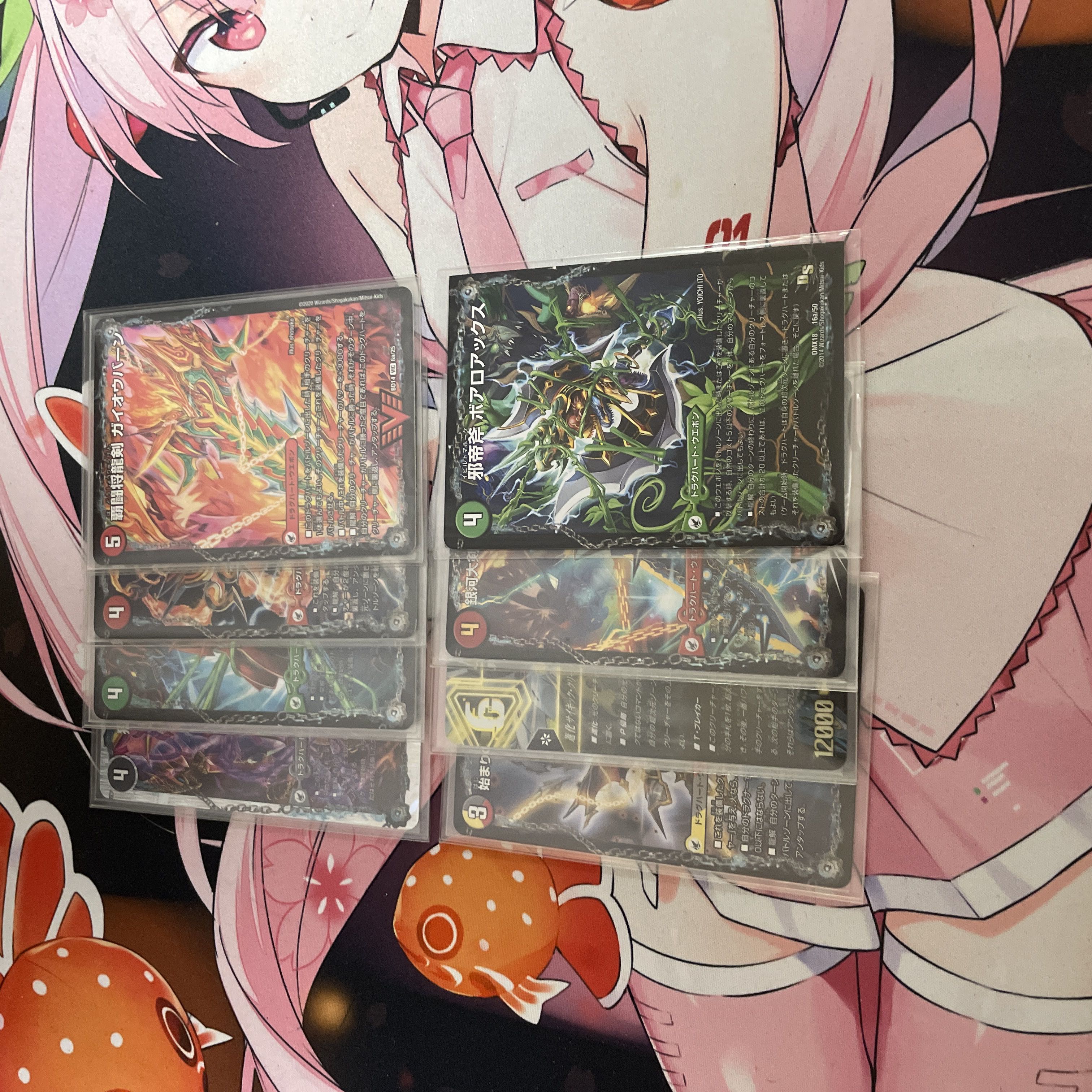 DUEMA Deck 5c Malt 5c Glenmalt