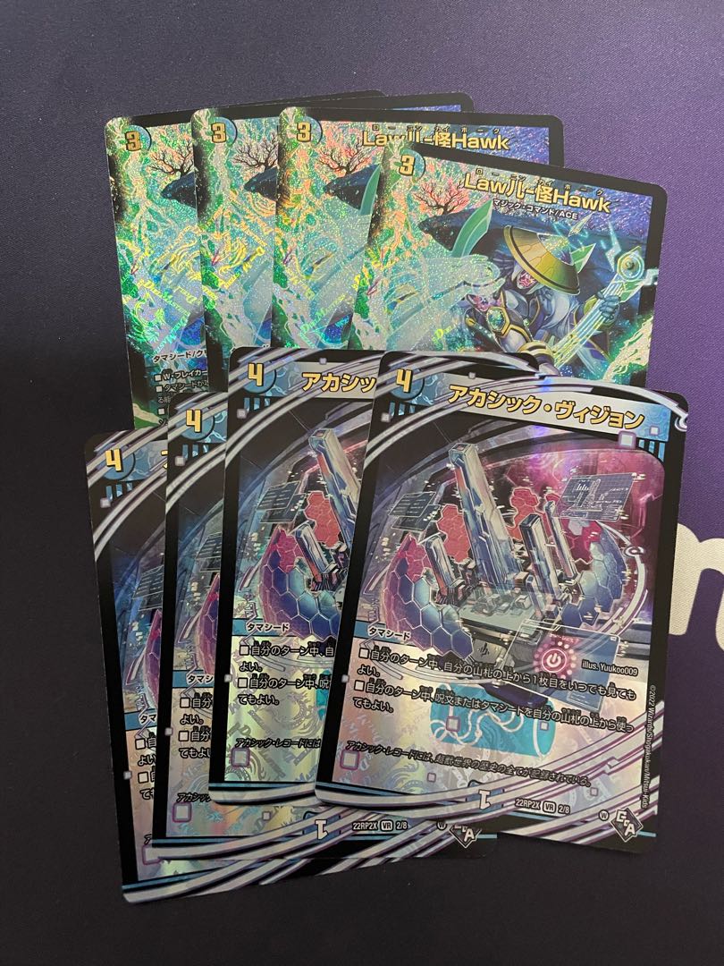 Law儿-Kai Hawk (Adrenaline Ver.) SR S4/S8, Akashic Vision (Adrenaline Ver.) VR 2/74