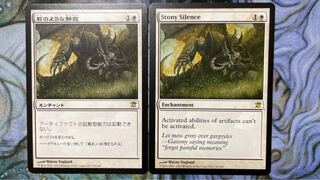 石のような静寂