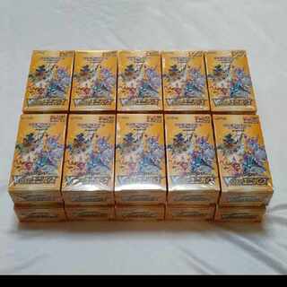 VSTAR Universe 20boxes with shrink wrap