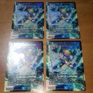 Law儿-Kai Hawk (Adrenaline Ver.) SR S4/S8