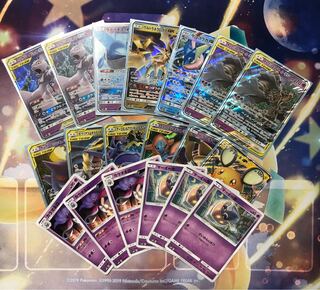 オーロラミュウミュウセット