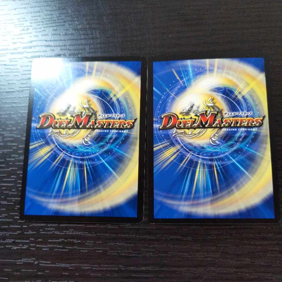 Bonds of Restructer Revolution SR 7/100