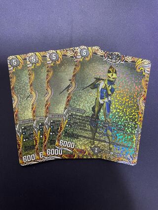 Thor-Zor (secret rare spec.) U-foil 15A/20