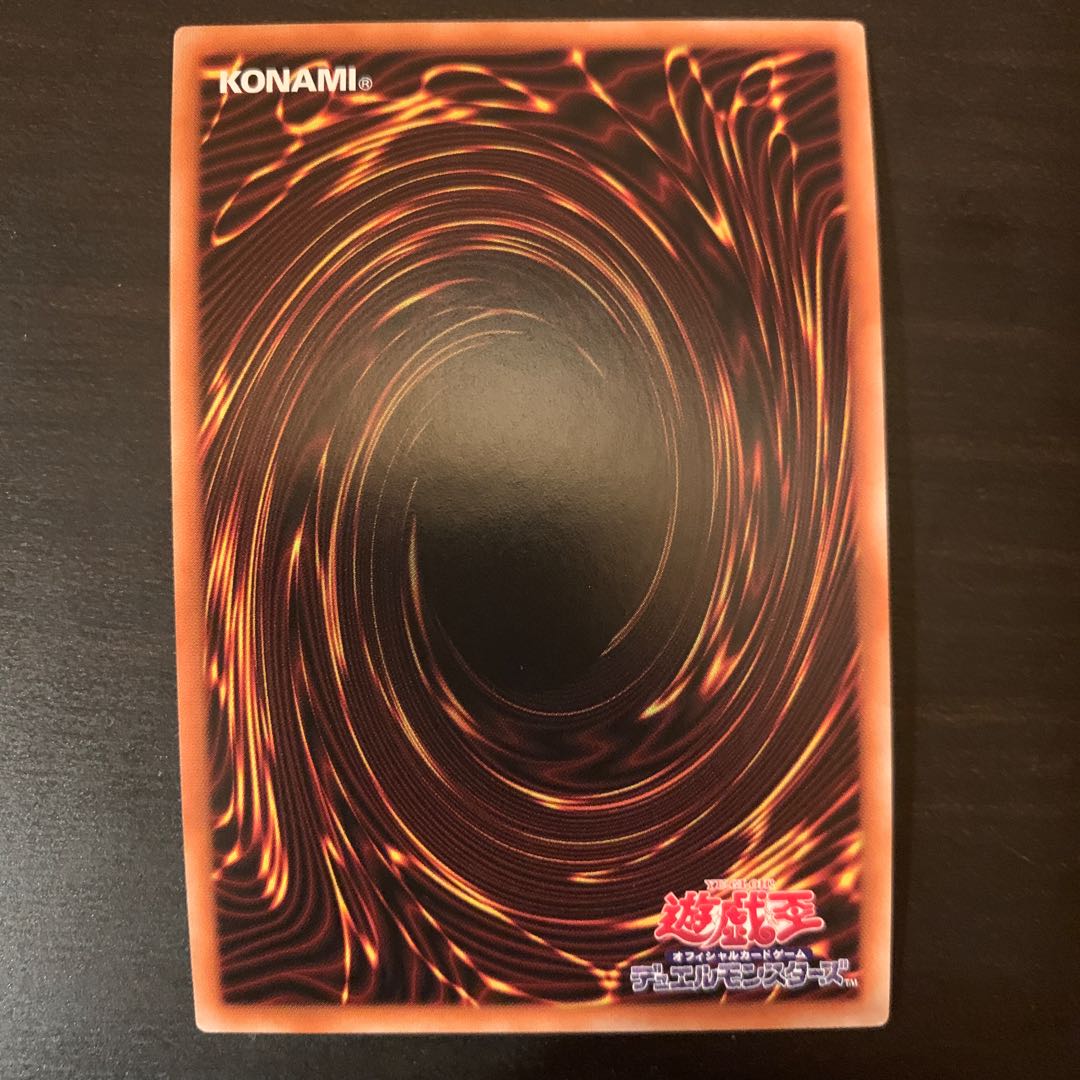 白銀の城のラビュリンス シークレットレア JP014