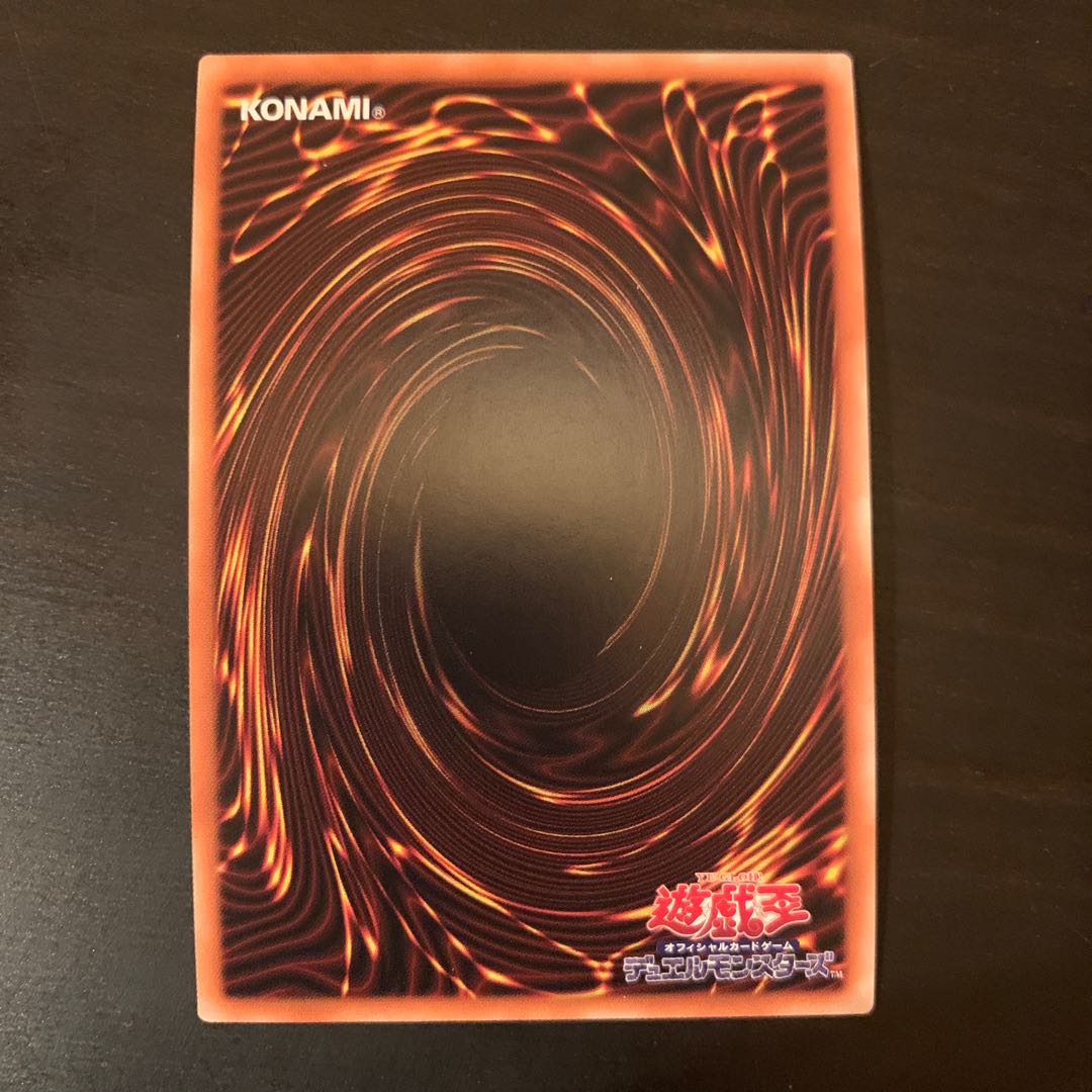 サンダー・ボルト シークレットレア JP031