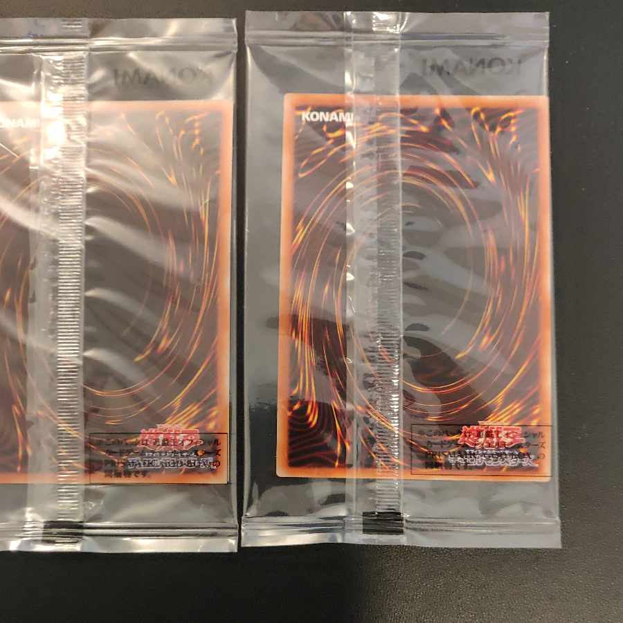 遊戯王 三幻神 未開封 プリズマ オシリスの天空竜 オベリスクの巨神兵 ラーの翼神竜