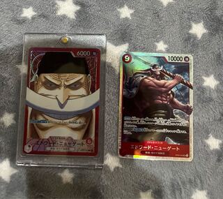 エドワードニューゲート2枚セット