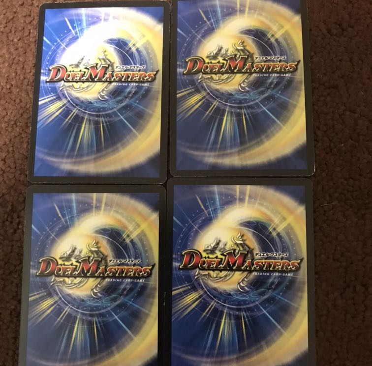 光陣の使徒ムルムル デュエルマスターズ