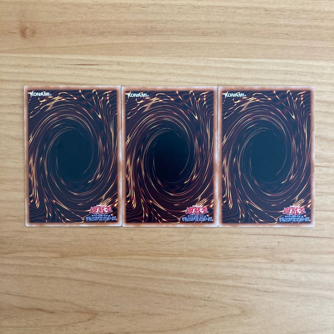 Magical Meltdown Normal JP034 3 copies