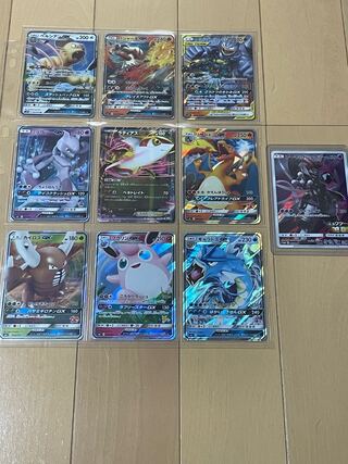 Armored Mewtwo PROMO 365/SM-P Family Pokemon