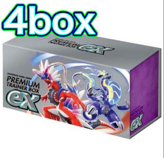 Pokemon cards premium trainer box ex 4box new unopened