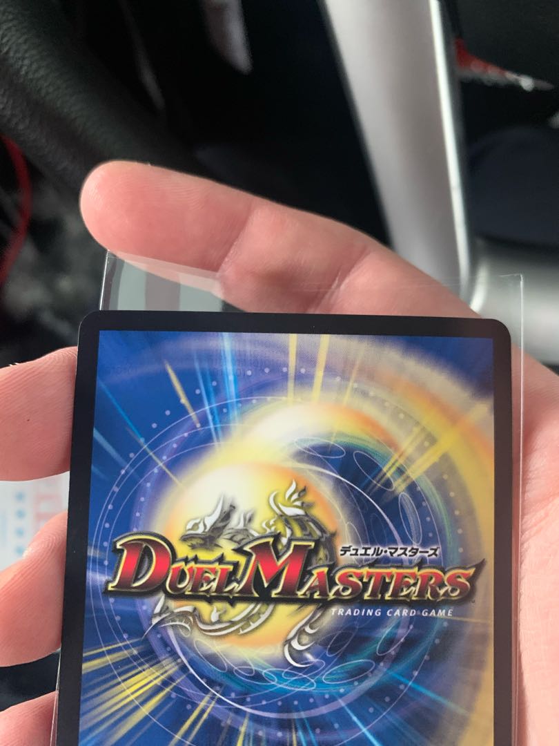 Lightning Dragon Valyvarius (20th Gold Treasure) SR SP1/SP5