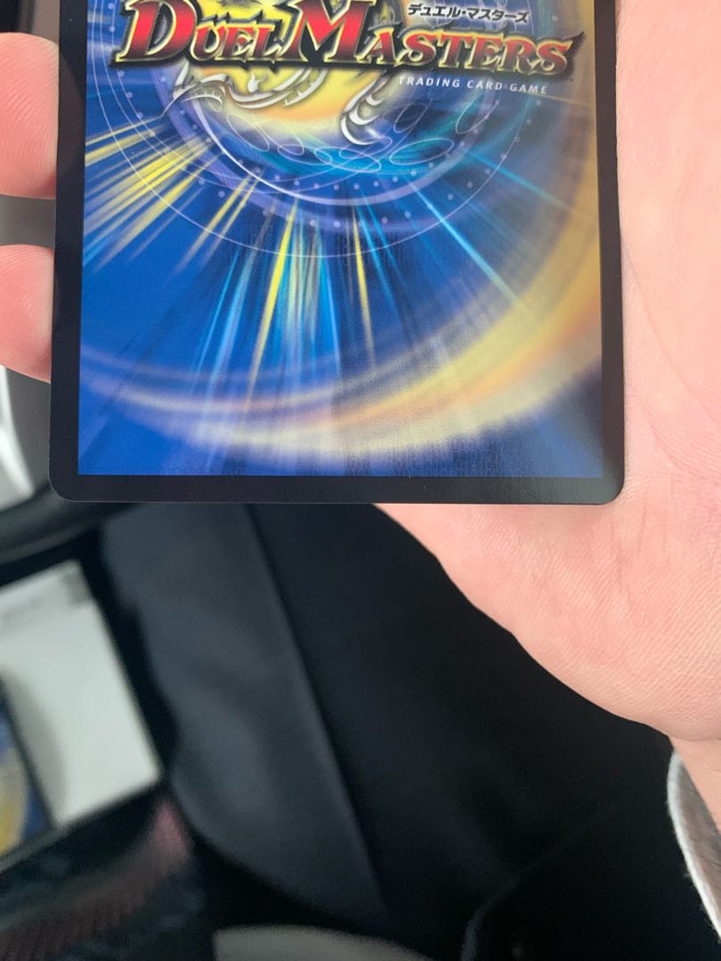 Lightning Dragon Valyvarius (20th Gold Treasure) SR SP1/SP5