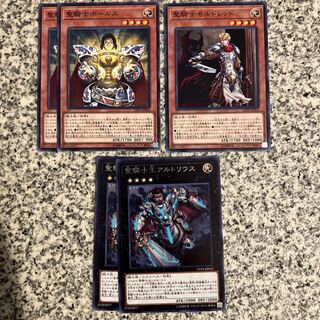 Saint Knight Set 1枚