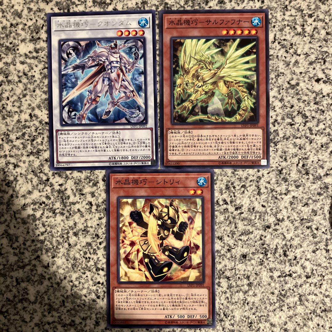 Water Crystal Mechanic Set 1枚