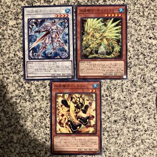 Water Crystal Mechanic Set 1枚