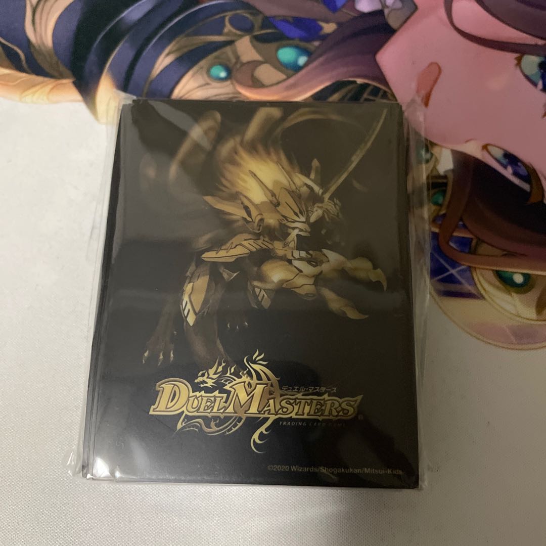 Soryu Restructer Revolution Sleeve Dogiragon Sword