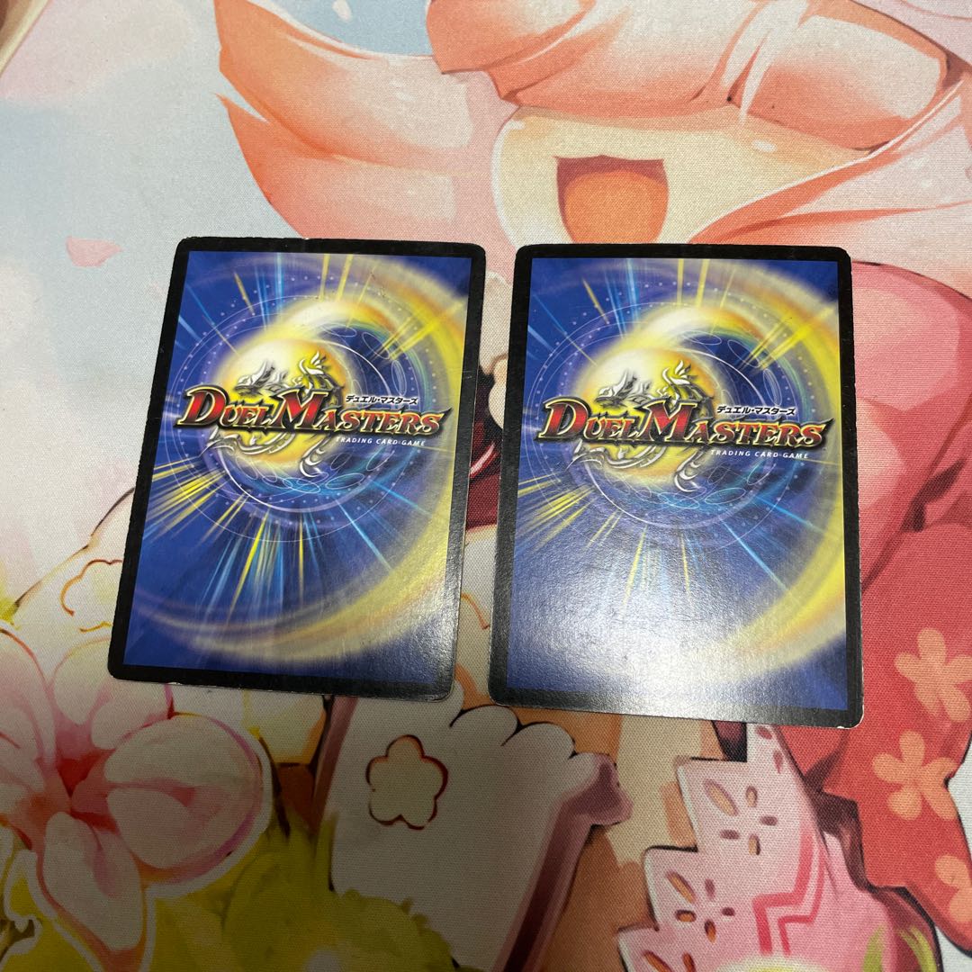 Twin-Cannon Skyterror R P37/Y4 2 copies Promo.