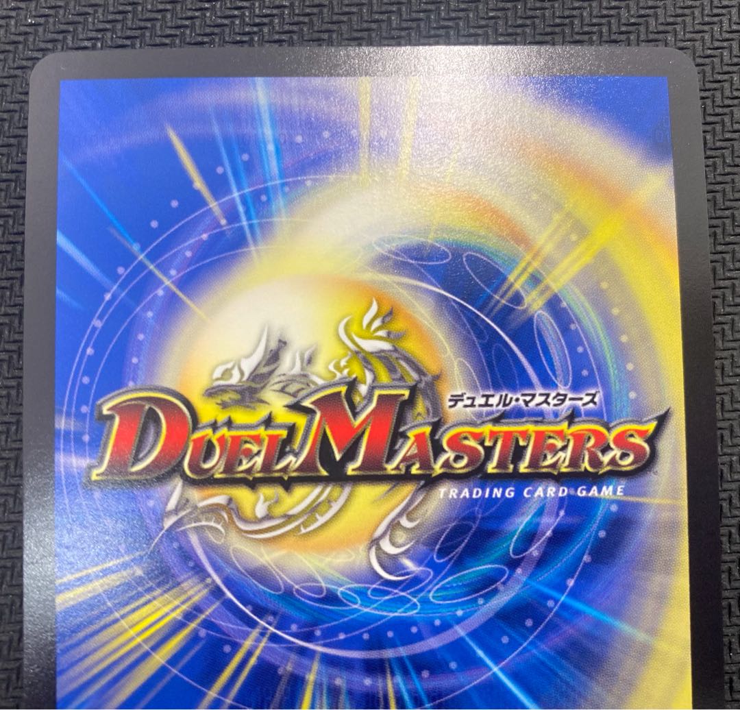 [New Year's Sale](Beautiful/Play) Psychic Senryu Ha Ha Malt NEXT RP17 WVC 16B/20 ⑤.