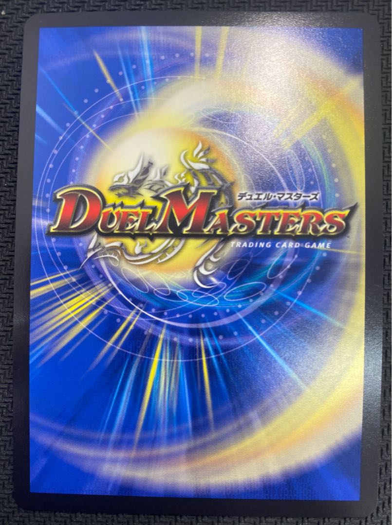 [New Year's Sale](Beautiful/Playable)Psychic Senryu Ha Ha Malt NEXT RP17 WVC 16B/20 ⑥