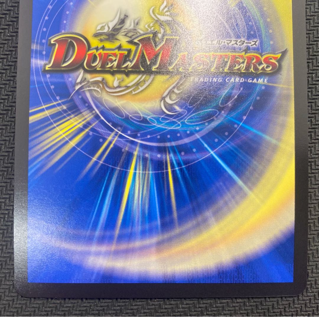 [New Year's Sale](Beautiful/Playable)Psychic Senryu Ha Ha Malt NEXT RP17 WVC 16B/20 ⑥