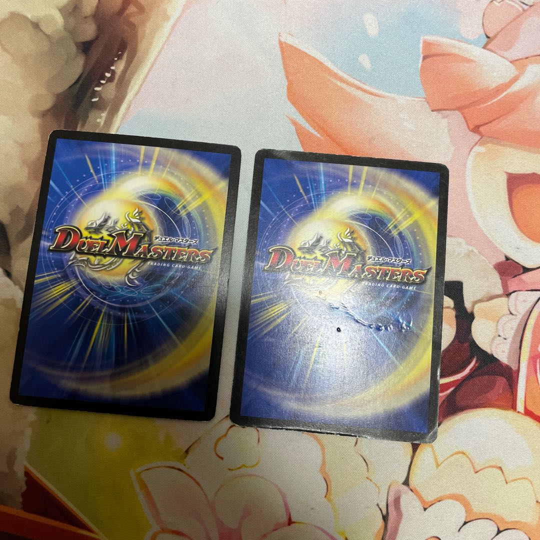 Inferno, Gate R 27/110/Y5 2 sheets