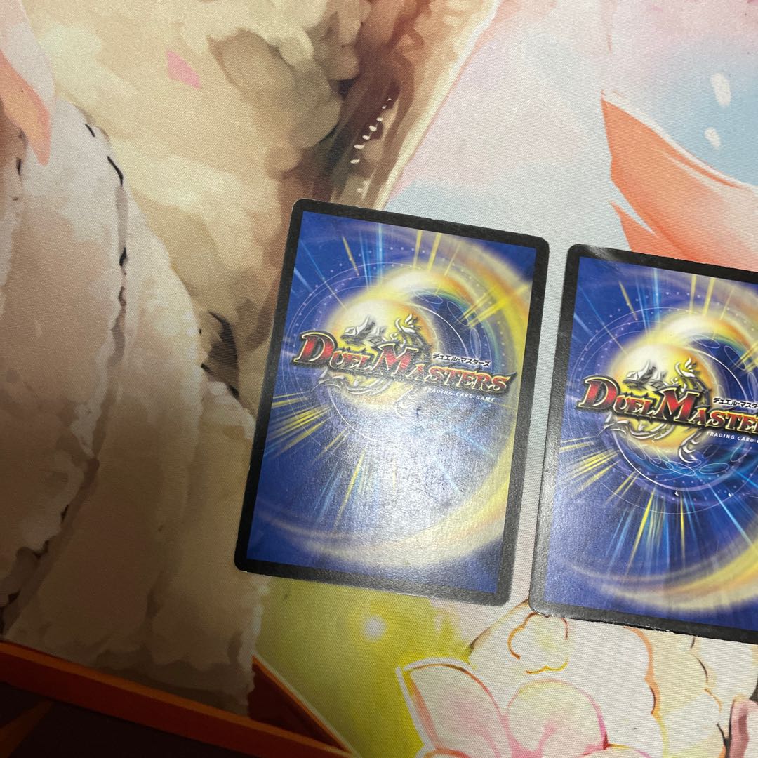 Inferno, Gate R 27/110/Y5 2 sheets