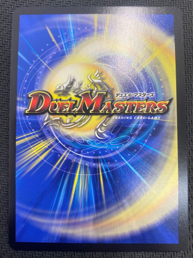 [New Year's Sale](Beautiful/Playable) Hallow Dragon Emotional Hardcore EX12 SR S4/S20 ⑮