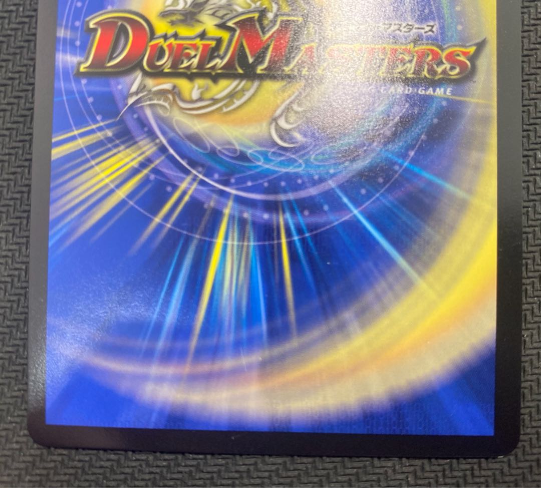 [New Year's Sale](Beautiful/Playable) Hallow Dragon Emotional Hardcore EX12 SR S4/S20 ⑮