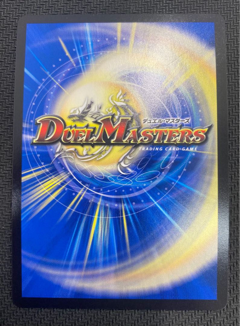 [New Year's Sale](Junk/for play)Psychic Senryu Ha Ha Malt NEXT DMX26 VV1/VV4 ⑯