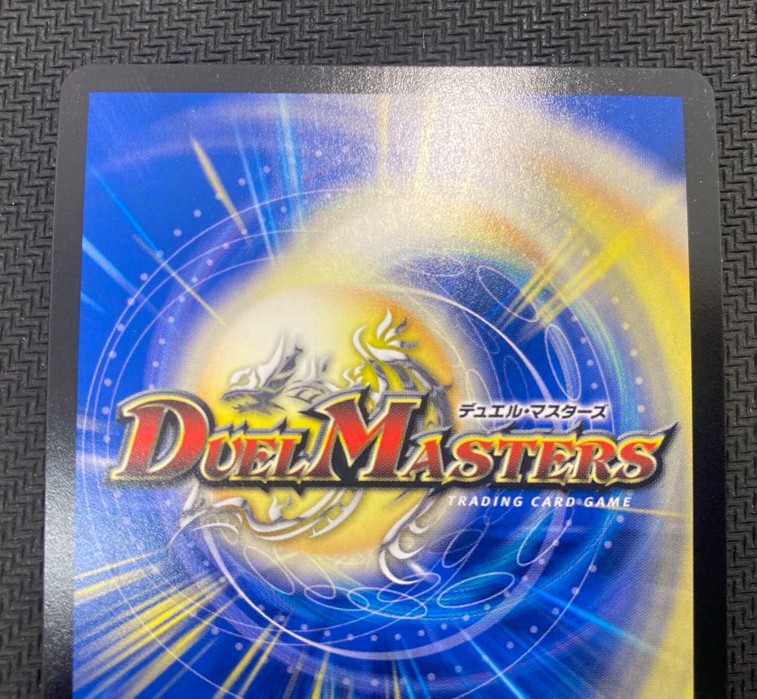 [New Year's Sale](Junk/for play)Psychic Senryu Ha Ha Malt NEXT DMX26 VV1/VV4 ⑯