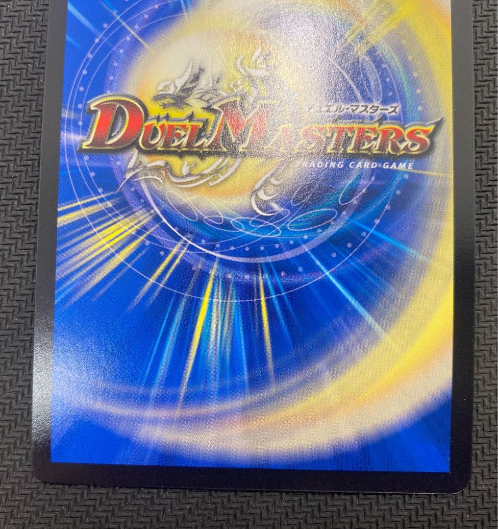 [New Year's Sale](Junk/for play)Psychic Senryu Ha Ha Malt NEXT DMX26 VV1/VV4 ⑯