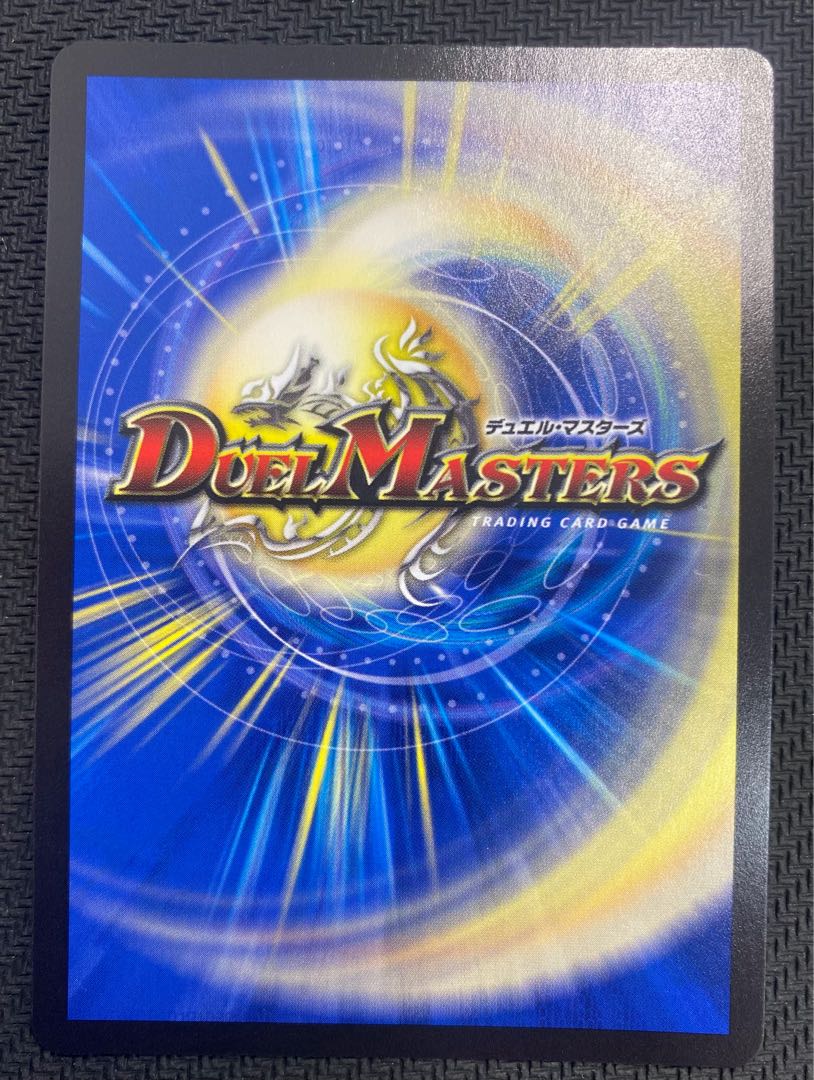 [New year sale](Slight flaw/for play) Infel star tree RP21 VR 7/76⑳