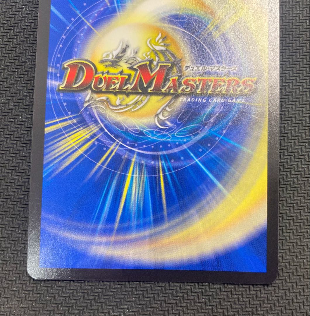 [New year sale](Slight flaw/for play) Infel star tree RP21 VR 7/76⑳