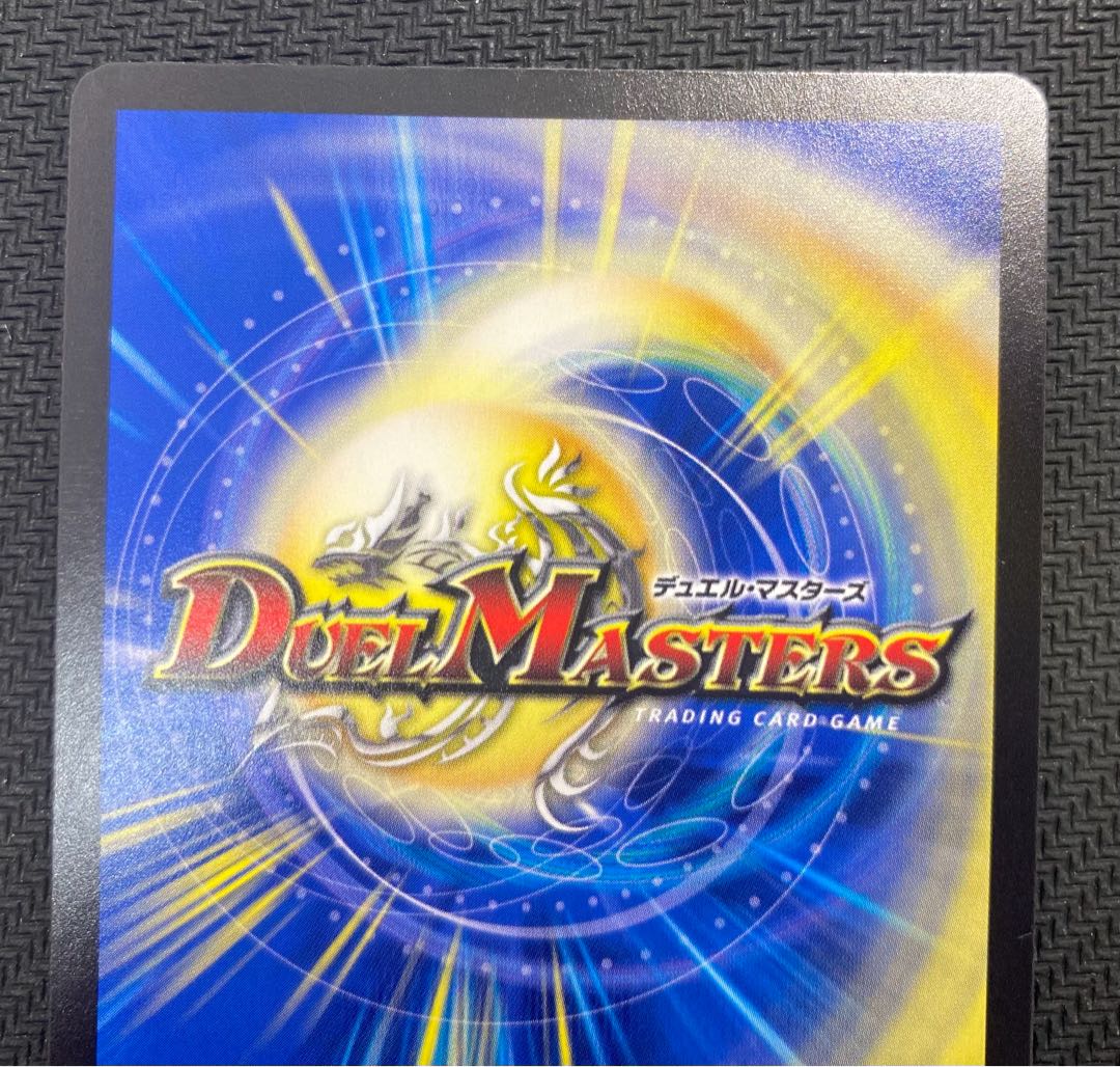 [New Year's Sale](Slight flaw/for play) Infel Star Tree RP21 VR 7/76 21