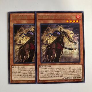 Tri-Brigade Fraktall Rare JP008 $3926
