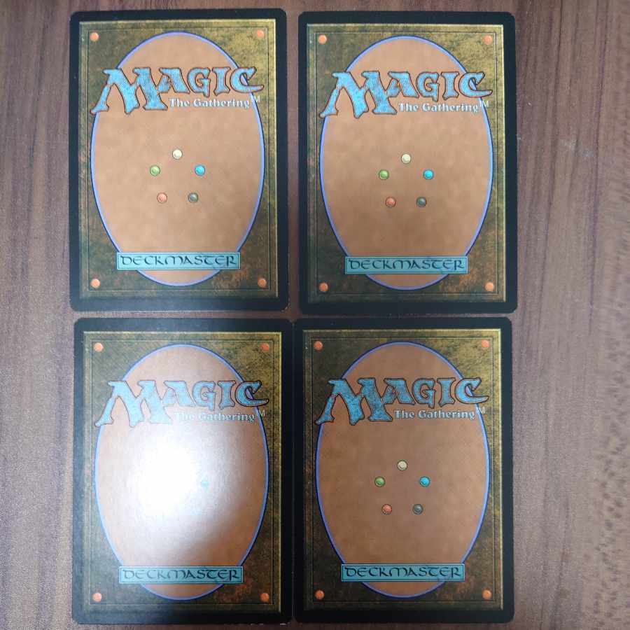 Matter Reshaper English 4-card set OGW