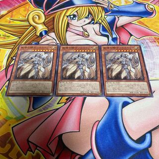 Dogmatika Fleurdelis, the Knighted