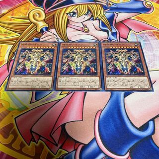 Hailon, the Timelord Normal JP022