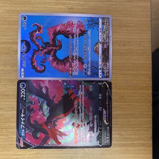 ガラルファイヤーAR 1枚の通販 187176818（1349011684） | magi